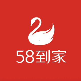 58到家