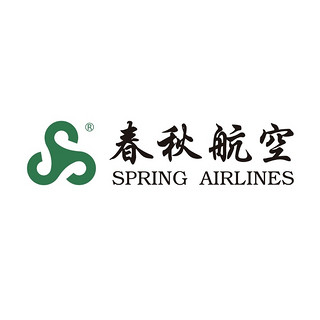 spring airlines/春秋航空