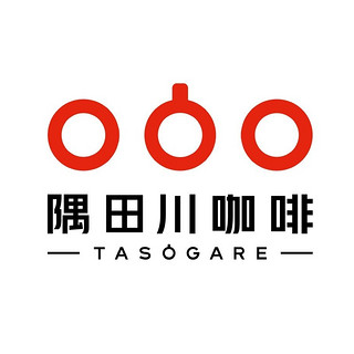 tasogare/隅田川咖啡