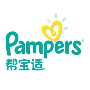 pampers/帮宝适